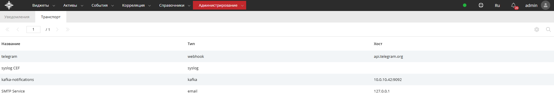 image_2024-12-18_14-14-16